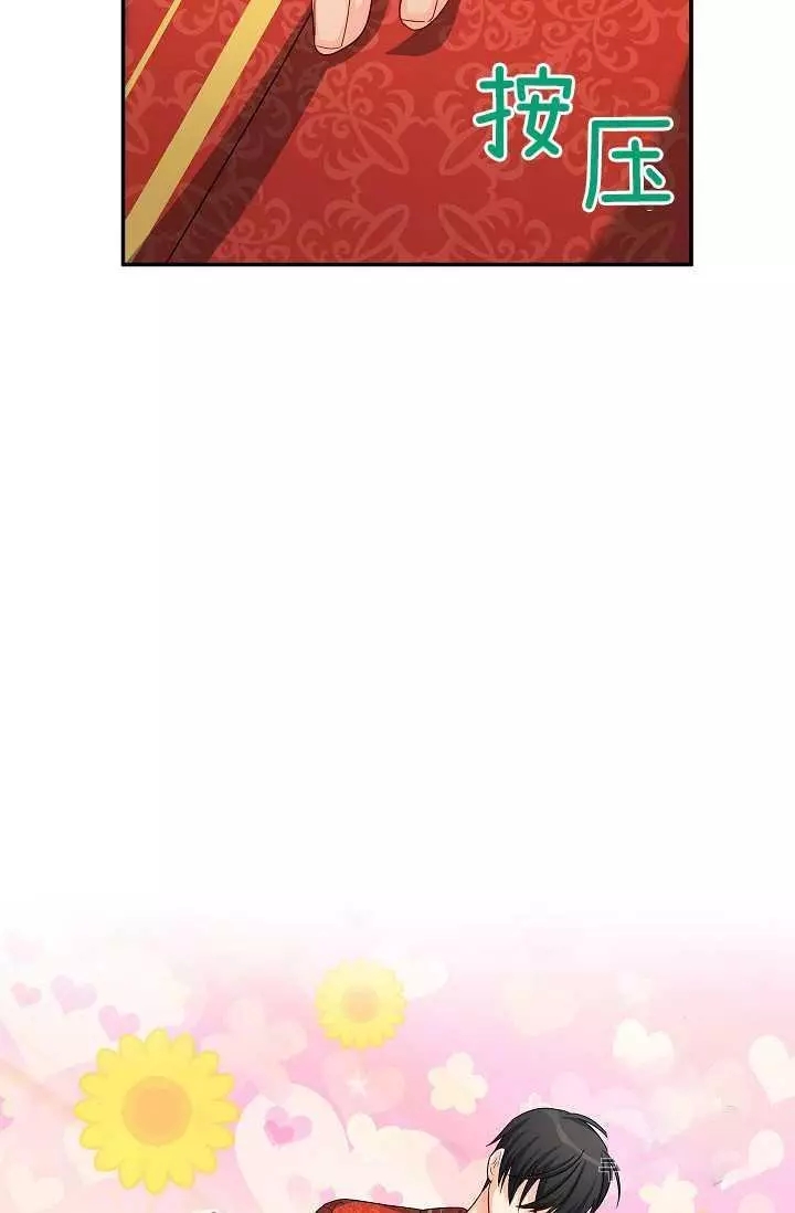 第60话66
