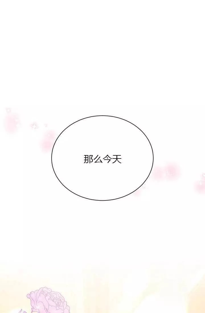 第60话89