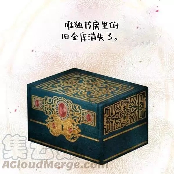 第72话108