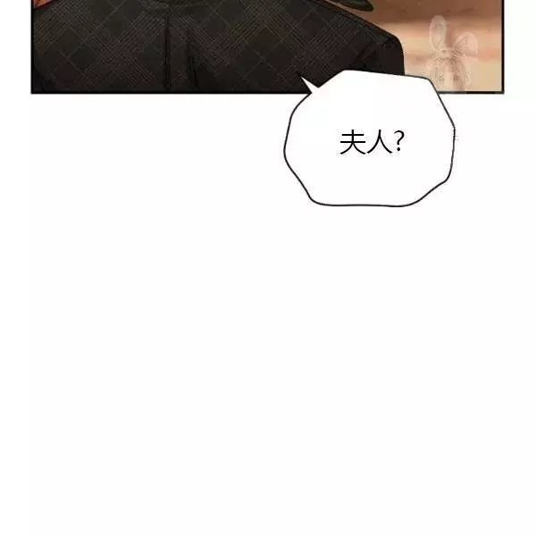 第72话111