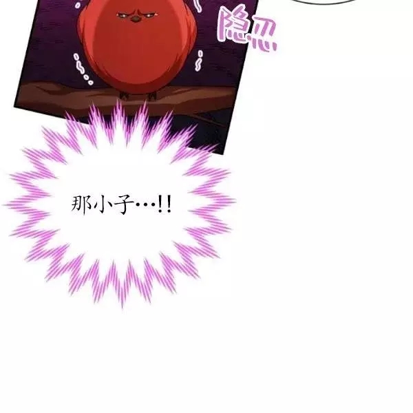 第72话15