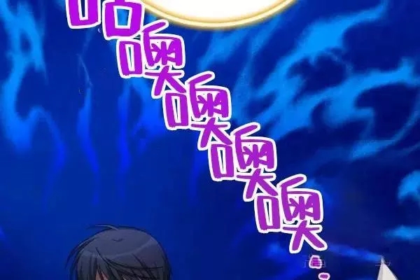 第72话66