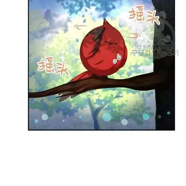 第72话70