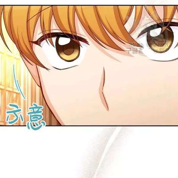 第72话81
