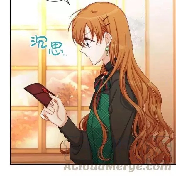 第72话92