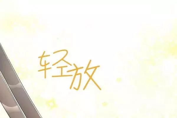 第73话1