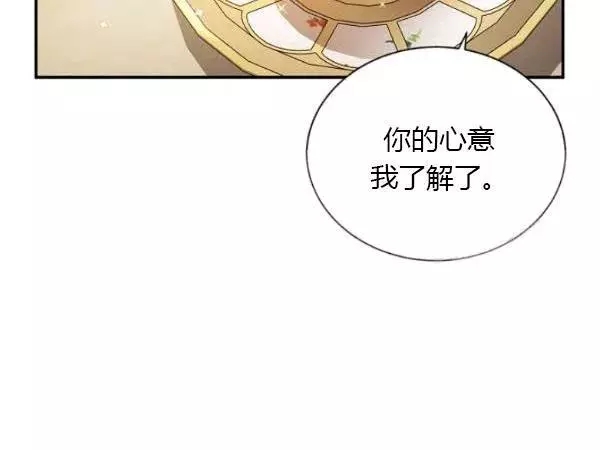 第73话113