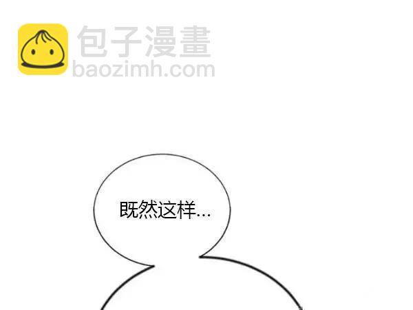 第73话114