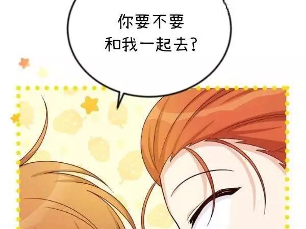 第73话115