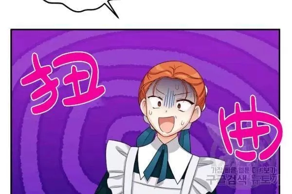 第73话122