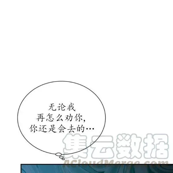 第73话128