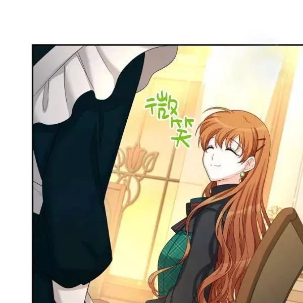 第73话142