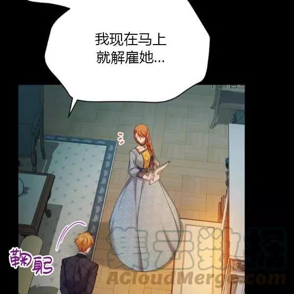 第73话152