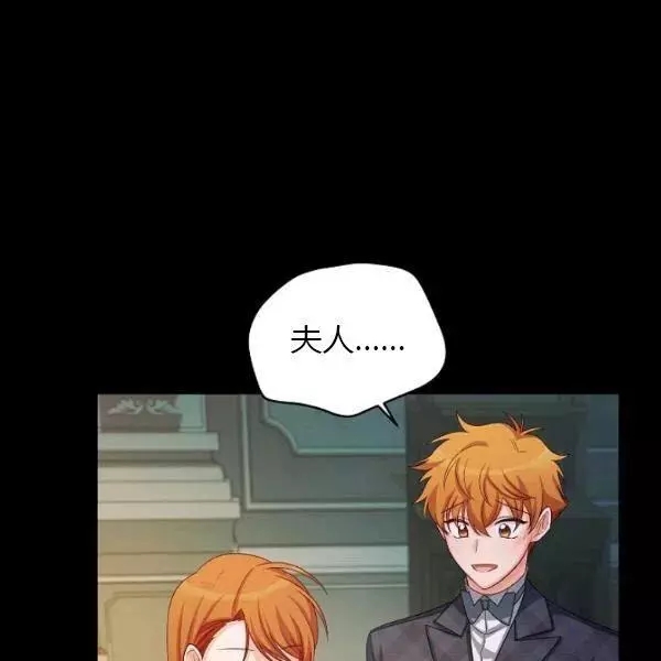 第73话161