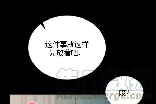 第73话164