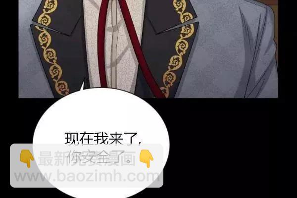 第73话23