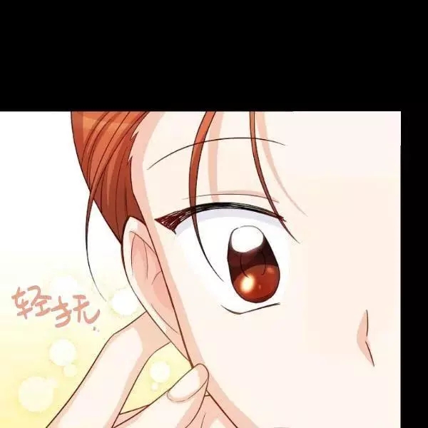 第73话27