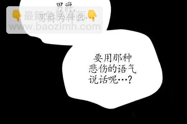 第73话38