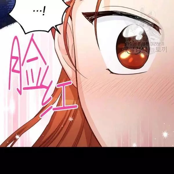 第73话55