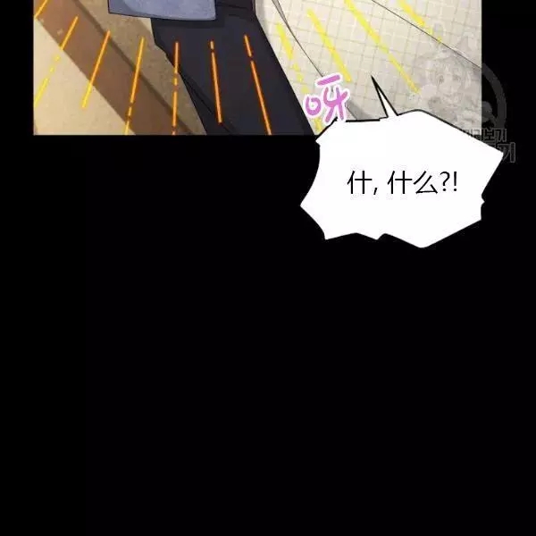 第73话63