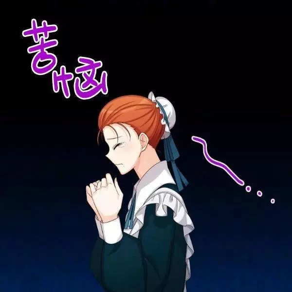 第73话75