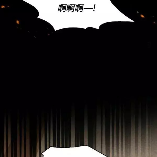 第73话9