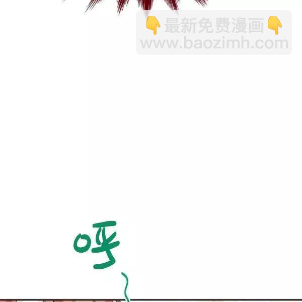 第73话91