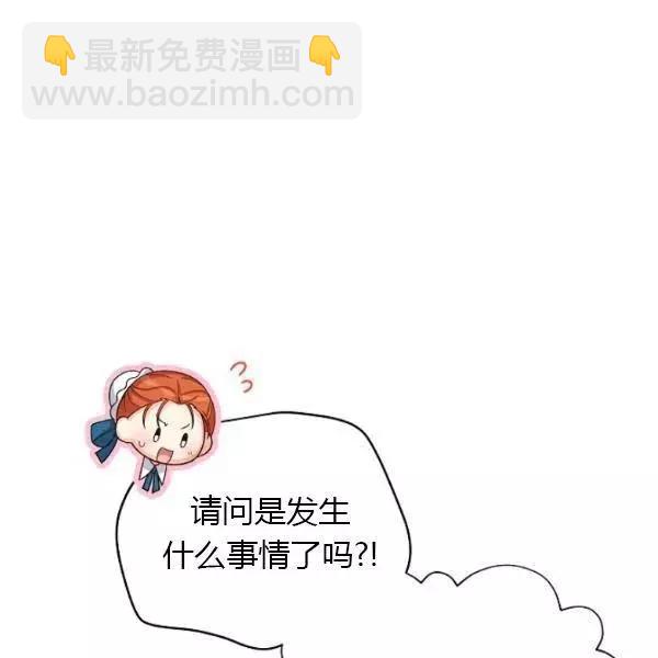 第73话93