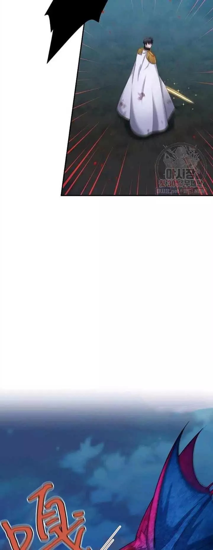 第79话10