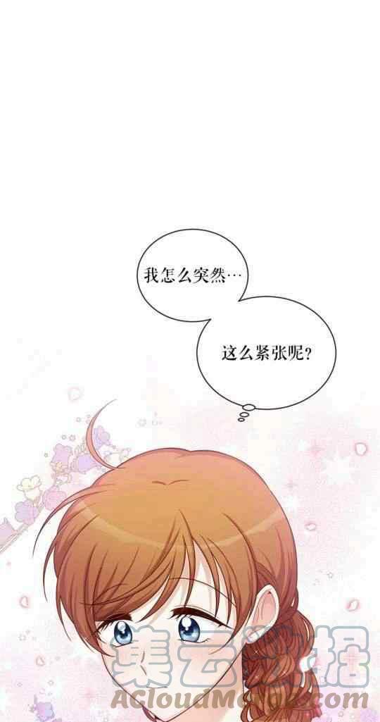 第95话0