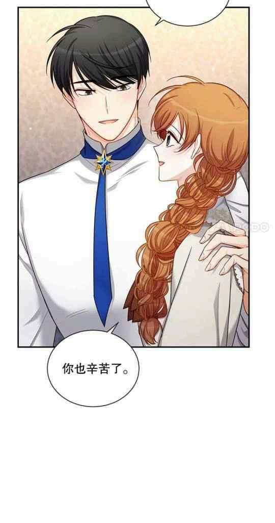 第95话16