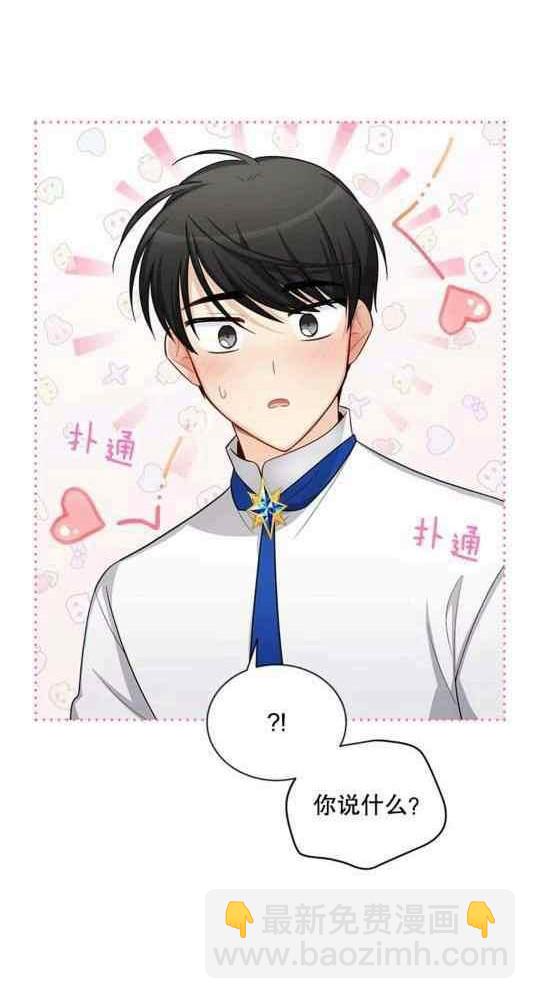 第95话22