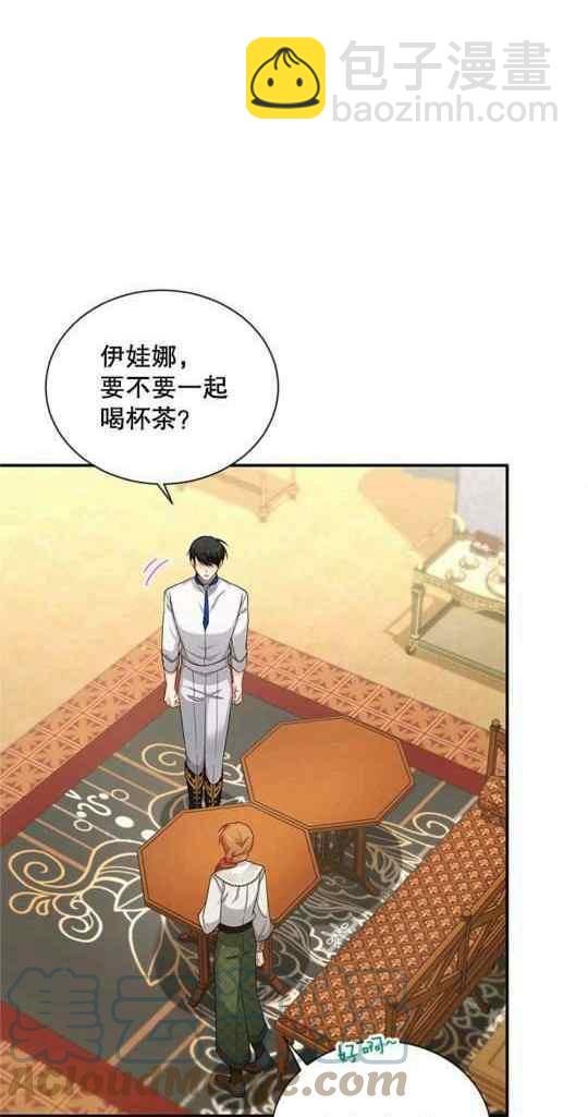 第95话3