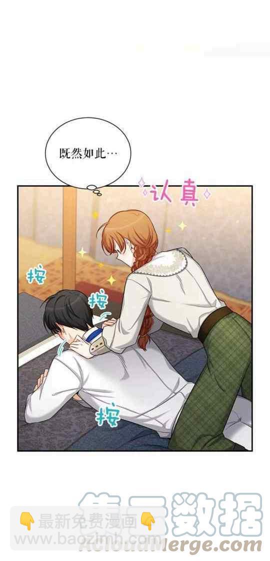 第95话30