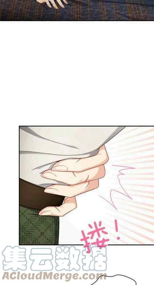 第95话42