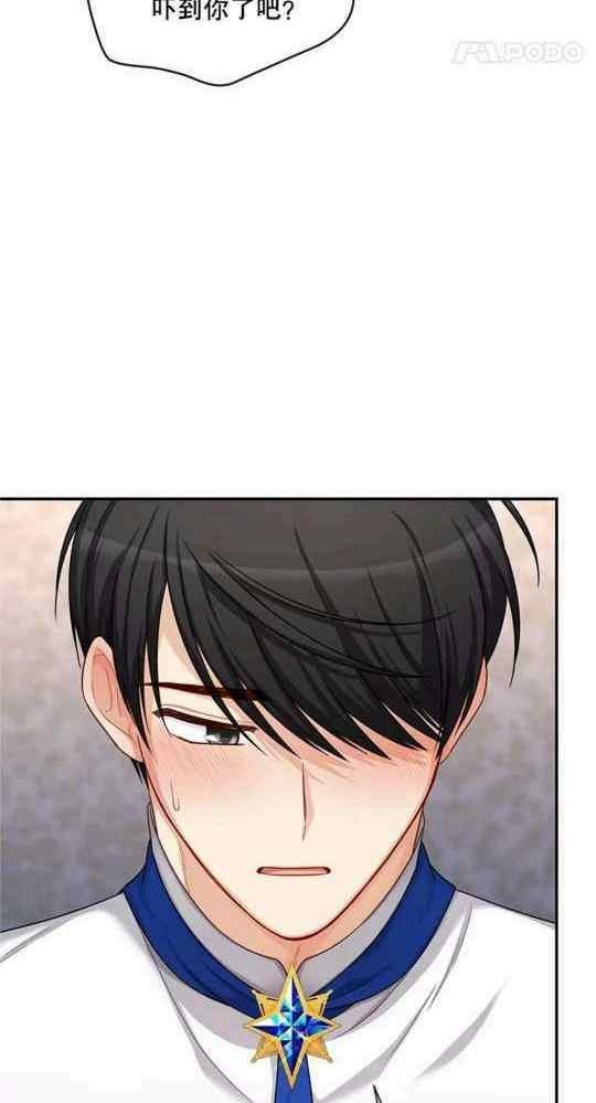 第95话44