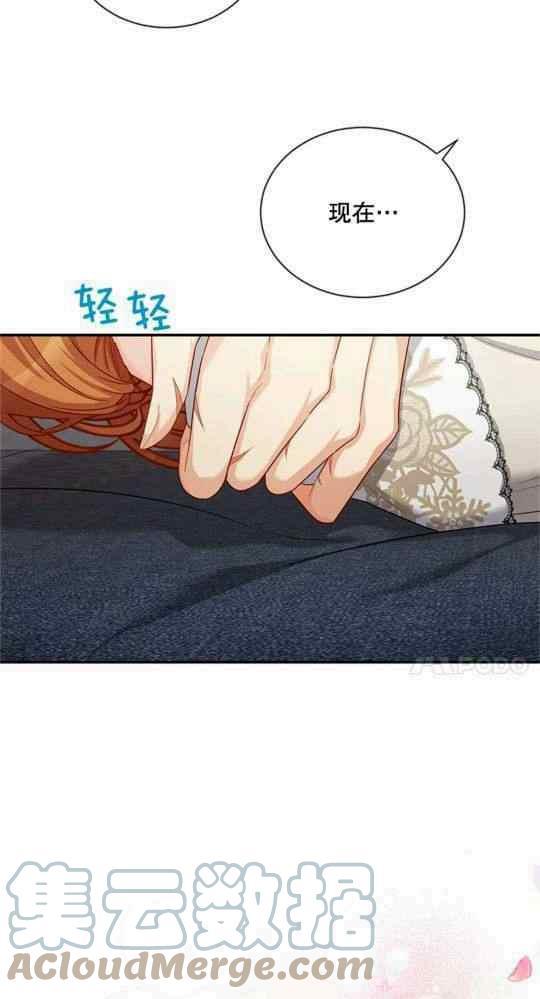 第95话52