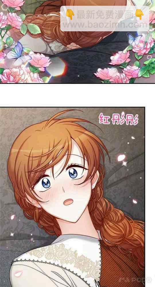 第95话54