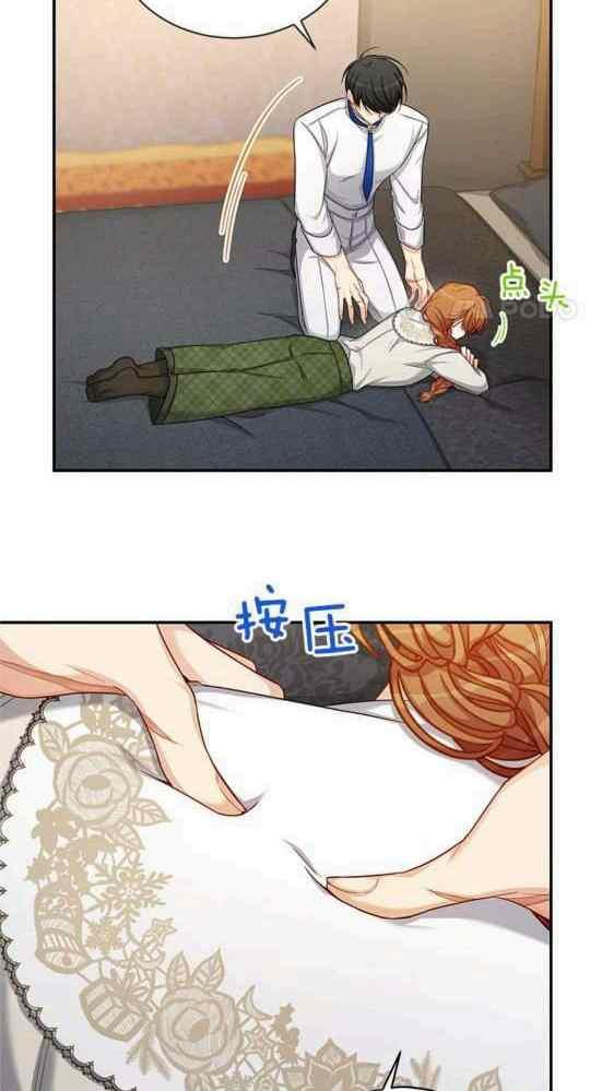 第95话57