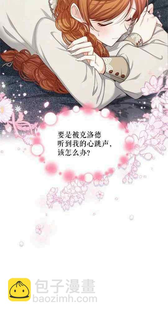 第95话62