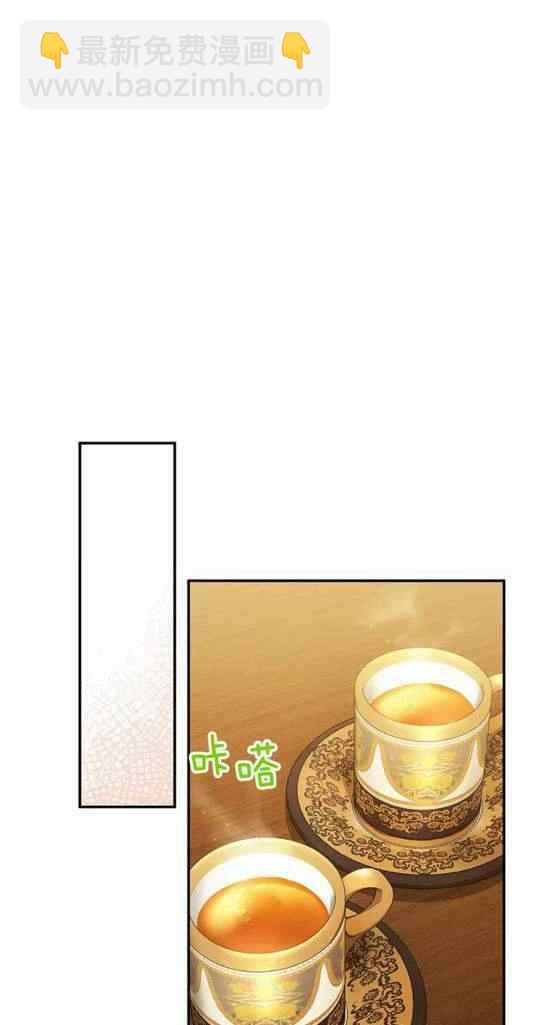 第95话8