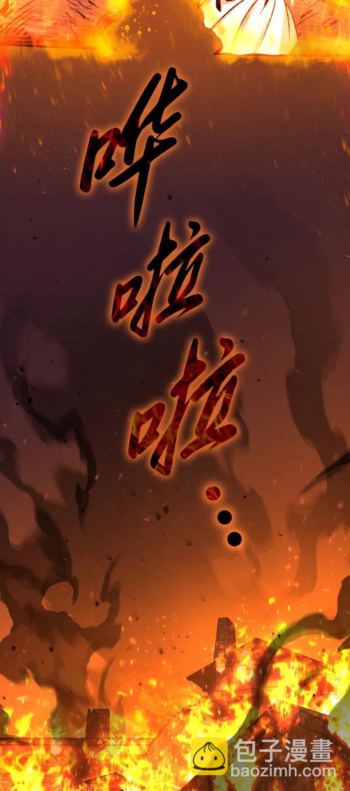 第3话111