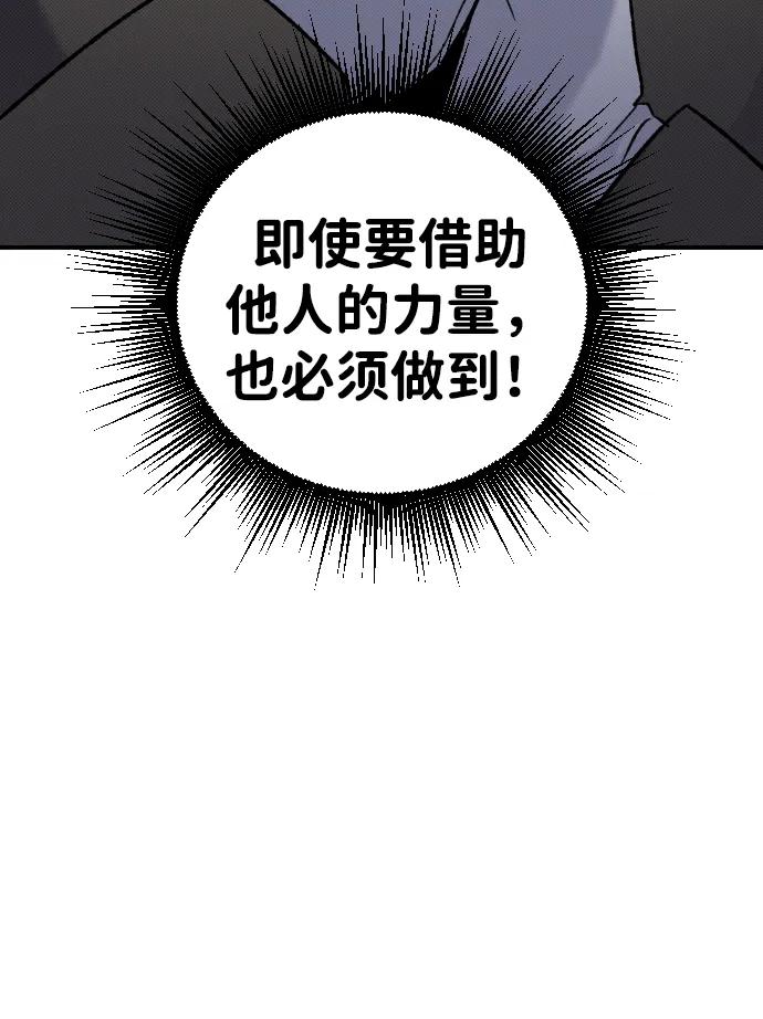 第3话115