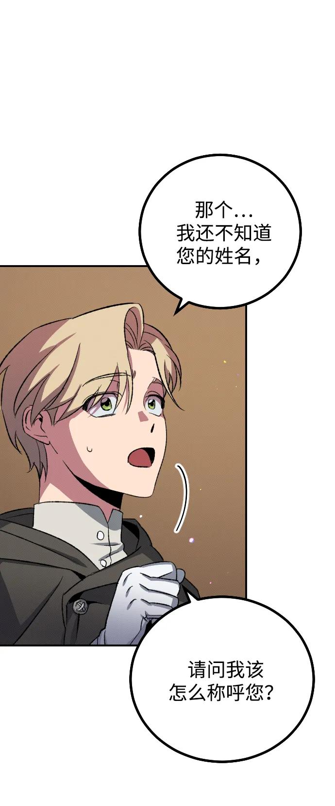 第3话121