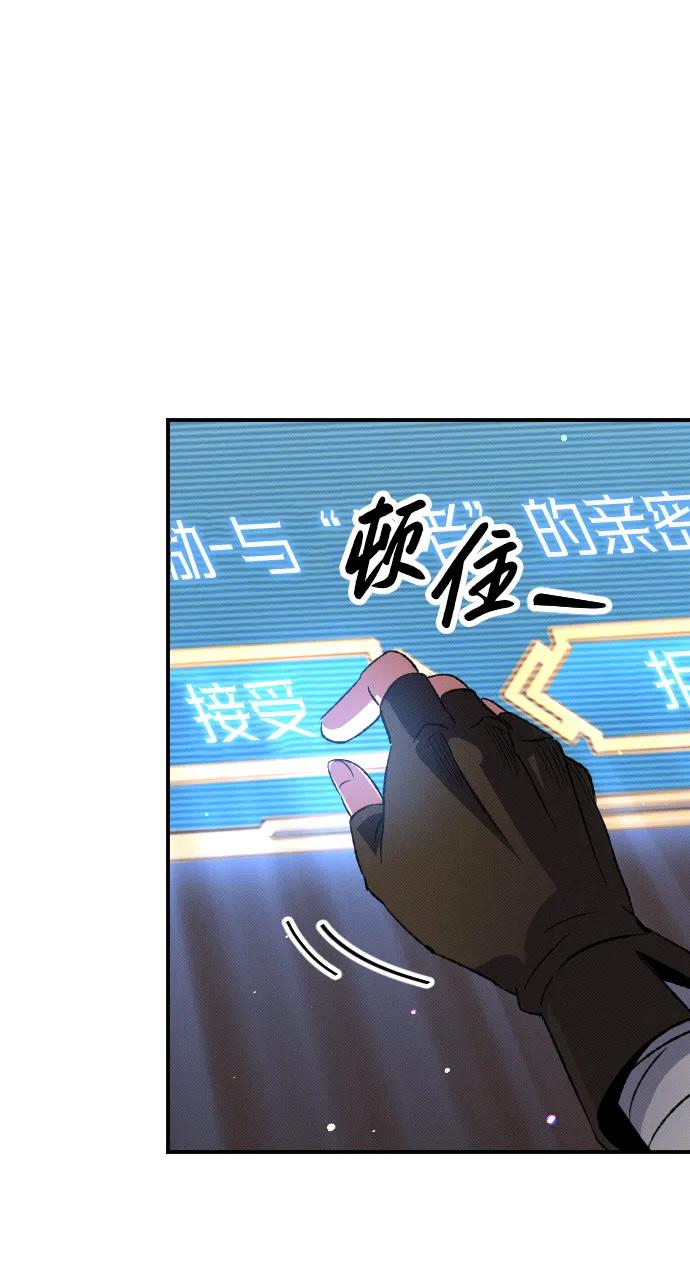 第3话122