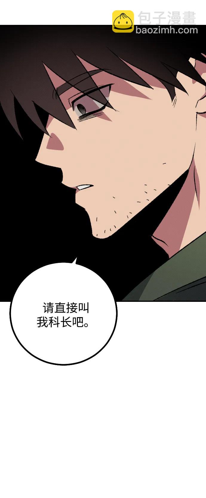 第3话124