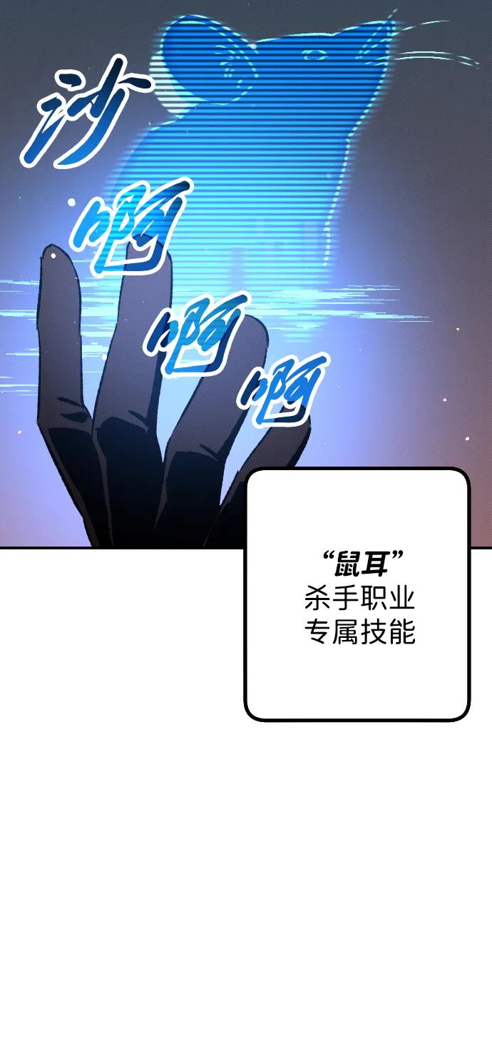 第3话128