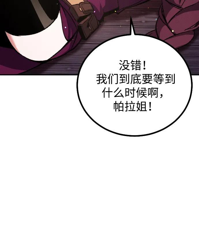 第3话131