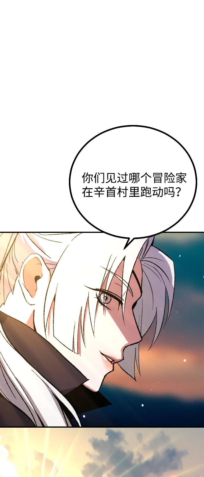 第3话133