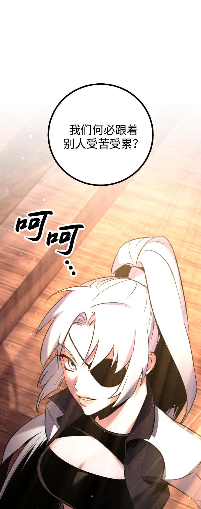 第3话135